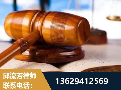大理-刑事案件
