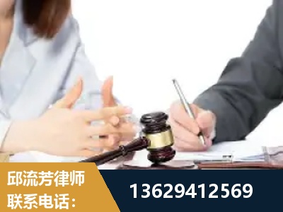大理-新型网络犯罪
