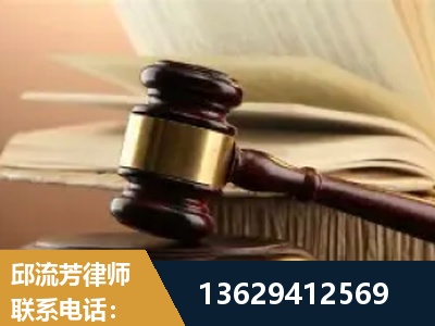 大理-离婚财产纠纷