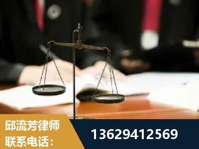 大理-抚养权