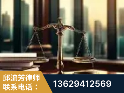 大理-重大刑事案件处理